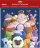 Cute Nativity Advent Calendar