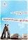 SPIRITUAL GIFTS DVD