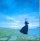 Whisper to the Wild Waters CD