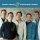 Ernie Haase and Signature Sound CD