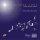 Bethlehem Down CD