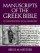 Manuscripts of the Greek Bible