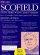 KJV Scofield Study Bible 
