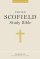 KJV Old Scofield Study Bible: Hardback
