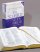 NIV Scofield Study Bible: Burgundy, Bonded Leather Large Print, 
