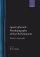 Apocrypha and Pseudepigrapha of the Old Testament The Apocrypha