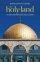 Holy Land Oxford Archaeological Guide 5t - An Oxford Archaeological Guide from Earliest Times to 1700