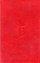 New Jerusalem Bible: Red Leather