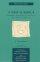 A New Eusebius - Documents Illustrating the History of the Church to A.D.337