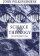 Science and Theology: A Textbook - A Textbook