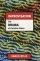 Improvisation - The Drama of Christian Ethics