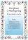 Certificate of Thanksgiving Blue - Pack of 20
