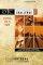 Old Testament Challenge Volume 2: Stepping Out in Faith Discussion Guide - Life-Changing Examples from the History of Israel