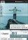 Surrendering Your Life for God's Pleasure DVD - Six Sessions on Worship