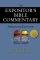 The New Testament : Expositor's Bible Commentary Abridged Edition