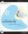 The Zondervan Scholarly Bible Study Suite for Macintosh
