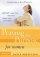 Praying For Purpose For Women: A Prayer Experience That Will Change Your Life Forever - A Prayer Experience That Will Change Your Life Forever