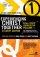 Experiencing Christ Together, Student Edition DVD 1