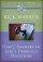God's Answers To Life's Difficult Questions HB