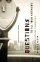QUESTIONS TO ALL YOUR ANSWERS PB