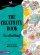 The Creativity Book - It's a God Thing!