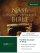 NASB Compact Reference Bible: Black, Bonded Leather Button Flap,