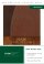 NASB Thinline Bible: Mahogany/Chocolate, Duo-Tone