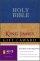 KJV Gift and Award Bible, Blue, Leatherlook
