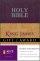 KJV Gift and Award Bible: Purple, Leather-look
