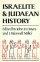 Israelite and Judaean History