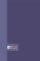 TNIV Youth Bible:Blue, Soft-Tone Hardback (British Text)