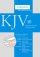 KJV Pitt Minion Reference Bible: Brown, Goatskin Leather - Red Letter Edition