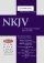 NKJV Pitt Minion Reference Bible: Black French Morocco leather