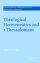 1 Thessalonians : Theological Hermeneutics And 1 Thessalonians