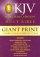 KJV Giant Print Bible: Black, Bonded Leather