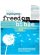 Highlighted Freedom Bible The Pb - Over 3,500  Highlighted Verses of God's Message of Freedom