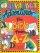 ALPHABET ADVENTURES PB