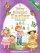 A Very Blessed Easter Activity Book