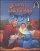 Joseph's Christmas Story