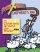 PowerXpress Christmas Around the World Shepherds Pak - Powerxpress