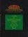 Introduction to Wisdom Literature, Proverbs, Ecclesiastes, Song of Songs, Wisdom, Sirach: Vol 5 :The New Interpreter's Bible - A Commentary in Twelve Volumes