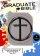 NRSV Special Occasion Gift Bible Graduate Bible
