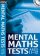 Mental Maths Tests for Ages 11-12