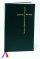 Common Worship: Pastoral Services 2nd Edition