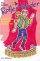 The Good Rollerblader and Other Sketches: Instant Drama for Schools and Churches - Instant Drama for Schools and Churches