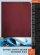 NCV Compact  Bible: Burgundy Bonded Leather  - Center-Column Reference