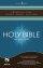 NCV Personal Size Giant Print Bible: Hardback