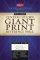 NKJV Giant Print Bible: Burgundy,  Bonded Leather - Center-Column Reference