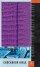 NCV  Checkbook Bible: Purple,  Bonded Leather 