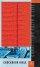 NCV  Checkbook Bible: Orange,  Bonded Leather 